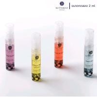 ราคา Butterfly Thai Perfume ขนาด 2 มล (12024314983)