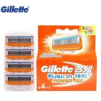 ราคา Gillette Fusion Power Razor Electric Shaver Waterproof Battery Powered Shaving Machine 5 Layers Blade Shaving Razor for Men Shaving Beard Hair Removal Tool Razor Blades Refills (19605931029)