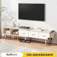 ราคา ชั้นวางของ ชั้นวางทีวี วินเทจ ชั้นอเนกประสงค์ โต๊ะวางทีวี โต๊ะตู้ทีวี ตู้วางทีวี ชั้นวางทีวีไม้ โต๊ะวางของโต๊ะวางทีวี วางทีวี55 65นิ้ว (19986553935)