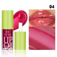 ราคา young vision Glaze Gloss Lip Essence ลิปกลอสลากลาสกลบปากคล้ำ ปากฉ่ำวาว ติดทน ไร้ความโหดร้าย (20982502791)