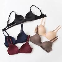 ราคา AVAFASHION บราจัสมินไร้ขอบไร้โครง SOFT BRA งานสวยเนียนเฉียบ (3066744161)