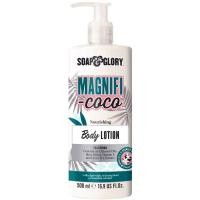 ราคา Soap Glory MAGNIFI COCO BODY LOTION BODY WASH บัทเทอร์ครีม สครับ (9660991897)
