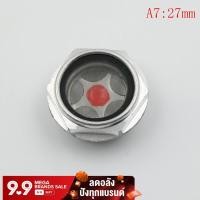 ราคา MUXI 16 มม 48 มม เหล็กเกลียวน้ำมันคอมเพรสเซอร์แอร์ระดับ Sight Glass (701426607)