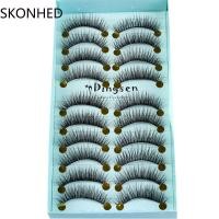 ราคา SHILU แต่งหน้าสวย เป็นธรรมชาติ ฮันมเดดบริสุทธิ์ ปุย 3D Faux Mink Hair เครื่องมือต่อขนตา หนายาว ขนตาปลอม (21080173564)