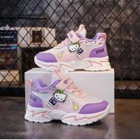 ราคา HOBIBEAR รองเท้าเด็ก รองเท้าผ้าใบ รองเท้าเด็กผู้หญิง การ์ตูนน่ารัก รองเท้าผ้าใบเด็ก 7 12ขวบ ใสเที่ยว นุ่ม เบา ใส่สบาย รองเท้านักเรียน (17038959768)