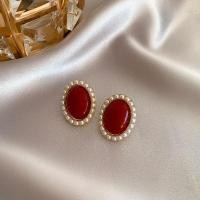 ราคา หนีบรวมไม่ซ้ำ ตะกร้า4 ไม่ต้องเจาะหู ต่างหูแบบหนีบ แฟชั่นอัพเดท ต่างหูน่ารัก (20525880937)