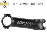 ราคา UNO Bike Stem MTB Road Bike Stem 7 17 Super Light Stem 28 6 31 8MM 60 70 80 90 100 110 120 130Mm อลูมิเนียมอัลลอยด์ Super Light Stem (11072524718)