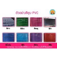 ราคา กรงแมวคอนโดขนาดเล็กมีชั้นประตูขาว เบอร์ 3 กรงแมว กรงกระต่าย กรงกระรอก กรงลิง กรงชูก้า กรงคอนโด ราคาจากโรงงานครับ (4109516374)