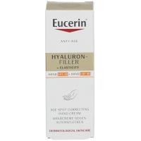 ราคา Eucerin Hyaluron Filler Elasticity Correcting Hand Cream SPF30 ยูเซอริน ไฮยาลูรอน ฟิลเลอร์ อีลาสติซิตี้ เอจ สปอต คอร์เรคติ้ง ครีมทามือ 20ml ขนาดทดลอง (19024118391)