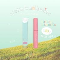 ราคา myhunnybear กาวติดขนตาปลอม Eyelash Adhesive สี white clear Latex Free lash glue MY HUNNY HOUSE (17970435715)