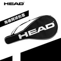 ราคา ฮูดดี้ HEAD กระเป๋าเทนนิสเดี่ยว Original Tennis Racket Cover Protection Flannel Bag (16456562239)