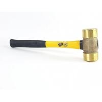 ราคา HUMMER ค้อนทองเหลืองด้ามไฟเบอร์ รุ่น ZH0060 5 ปอนด์ (20131858470)