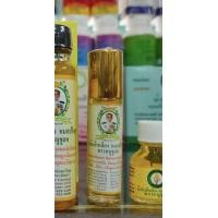 ราคา น้ำมันสีเขียวหมอปริญญา ตราหนูชูยศ ของแท้ ขนาด24ml น้ํามันเขียว หมอปริญญา (20694473889)