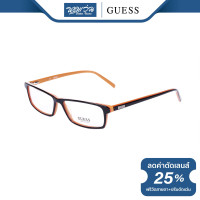 ราคา กรอบแว่นตา GUESS เกสส์ รุ่น FGU1444 NT (16062195652)