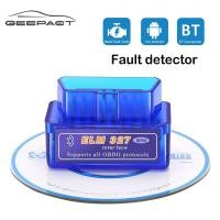 ราคา Geepact Mini รถเครื่องมือสแกนบลูทูธ ELM327 OBD2 OBDII เครื่องทดสอบอัตโนมัติเครื่องวิเคราะห์เครื่องทดสอบปัญหารถยนต์เครื่องสแกนเนอร์สำหรับ Windows Linux Android อุปกรณ์ (1351694563)