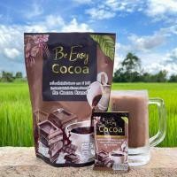 ราคา Be Easy cocoa โกโก้นางบี โกโก้ลดน้ำหนัก Be Easy cocoa ของแท้100 (12615950443)