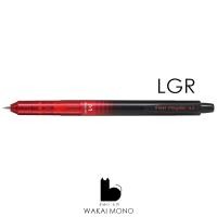 ราคา สีใหม่ เขย่าได้ ไส้ไม่หัก PILOT Mogulair 0 5 mm ดินสอกด เขย่าไส้ น้ำหนักเบา (9481961208)