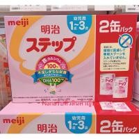 ราคา แพ็คเกจใหม่ Meiji Step Milk Powder นมผง เมจิสเต็ป ขนาด 800 g นมที่ใกล้เคียงกับนมแม่มากที่สุด สำหรับเด็ก 1 ถึง 3 ขวบ (20604277597)