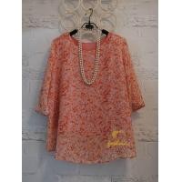 ราคา เสื้อชีฟองสวยๆ เสื้อสตรี เสื้อชีฟองผู้ใหญ่ เสื้อชีฟองลายดอก เสื้อสาวอวบ เสื้อไซส์ใหญ่ มีซับใน ฟรีไซส์ เสื้อใส่ออกงาน เสื้อผ้าแฟชั่น (20545930187)