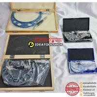ราคา ถูกที่สุด ไมโครมิเตอร์ WINTON แบบญี่ปุ่น อย่างดี วัดนอก มีทุกขนาดให้เลือก ความละเอียด 0 01 Micrometer 0 25 25 50 WINTON ไมโครมิเตอร์ รุ่นญี่ปุ่น (15260012926)