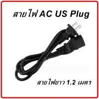 ราคา อะแดปเตอร์ Adapter Adapter12V ขนาด 5 5 mm x 2 5 mm (20391347074)