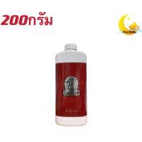 ราคา Mistine มิสทีน แป้งฝุ่นท็อปคันทรี่ แป้งม้ามิสทีน แป้งหอมโรยตัว Top Country 100 200 300 600g (12709913725)