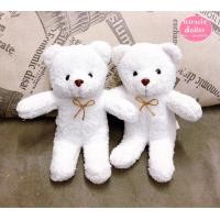 ราคา ตุ๊กตาผ้าขนเรียบนุ่มขนาด 7 8 นิ้วมีหลายแบบพร้อมส่ง (18248559755)