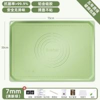 ราคา แผ่นนวดแป้งแผ่นซิลิโคนเกรดอาหารเพิ่มความหนาแผ่นนวดแป้งไม้พลาสติกและแผ่นนวดแป้งสำหรับอบใช้ในบ้าน (17372473592)