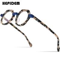 ราคา HEPIDEM แว่นตาหลายเหลี่ยมแนววินเทจวินเทจผู้ชายกรอบแก้วด้านข้างหลากสีอะซิเตทแว่นตาแว่นสายตาสั้น9234 (15923240178)