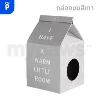 ราคา My Paws กล่องนมลับเล็บแมว กล่องลับเล็บแมว บ้านลับเล็บแมว (19003001787)