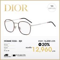 ราคา กรอบแว่นสายตา Dior รุ่น Dior Homme 0226 (16414272051)