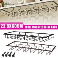 ราคา MIIH4677 แก้วไวน์ที่แขวนบาร์แขวนชั้นวางฟรีสกรูแถวติดผนัง (15641396149)