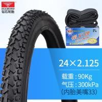 ราคา ยางล้อจักรยานเพชรยางนอก12 16 20 24 26 27x1 5 1 75 1 95 2 125 (17801974279)