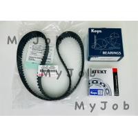 ราคา ชุดสายพานราวลิ้น ลูกรอก เฟือง TOYOTA MIGHTY X 2LII3L5L (20563069954)