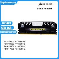 ราคา พร้อมสต็อก LPX RAM DDR3 4กิกะไบต์8กิกะไบต์1333MHz1600MHz 1866เมกะเฮิร์ตซ์2133เมกะเฮิร์ตซ์เล่นเกมสก์ท็อปหน่วยความจำ240Pin PC3 10600 12800 14900 17011 DIMM 1 5โวลต์ PC RAM เงิน (16696955069)