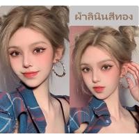 ราคา ยากัดสีผมสีขาว ครีมเปลี่ยนสีผม ครีมย้อมผม ยาย้อมผม ไม่ต้องฟอกสีผม สีย้อมผม ครีมย้อมสีผม ครีมปิดผมขาว ยาย้อมผมหงอก ย้อมผมสุดฮิตที่บ้านเองก็ได ShuMiXuan สีย้อมผมแบบสระ น้ำยาย้อมสีผม น้ำยาย้อมผม สีผมสวยๆ