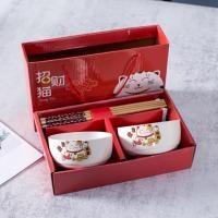 ราคา ชุดของรับไหว้งานแต่ง ชุดของขวัญ ชุดถ้วยเซรามิค (17409916014)