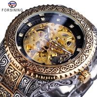 ราคา Forsining Men นาฬิกาข้อมือกลไกแฟชั่นเพชรนาฬิกาอัตโนมัติ Golden สีดำนาฬิกาข้อมือลายโครงกระดูก Luxury Zegarek Męski (7698296796)