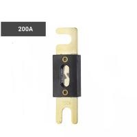 ราคา ฟิวส์เครื่องเสียงรถยนต์ ฟิวส์ก้ามปู ฟิวส์ ขนาดใหญ่ 100A 150A 200A 300A (16433795493)