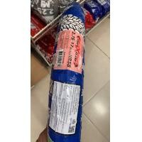 ราคา ยางนอก ขอบ17 IRC MAXING ไออาร์ซี แม็กซิ่ง NR58 200 17 225 17 250 17 275 17แบบต้องใช้ยางใน Wave 110Wave100sWave125SonicDashSmash Finn รถ4จังหวะ ยางนอก (18490307665)