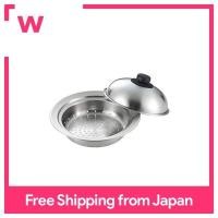 ราคา Yoshikawa Steamer เงินยาว24X กว้าง24X สูง12 4 Cm (15792669639)
