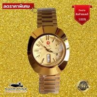 ราคา US Submarine ทรงราโด้ งานแท้ กันน้ำ 30 m นาฬิกาผู้ชาย นาฬิกาข้อมือระบบควอทซ์ STANLESS STEELแสดงวันที่ กันน้ำ100 New (16465437388)
