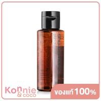 ราคา Shu Uemura Ultime8 Infinity Sublime Beauty Cleansing Oil 50ml (4216590630)