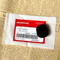 ราคา อะไหล่แท้ศูนย์ ฝาปิดกันชนหลัง ฝาครอบรูน็อตกันชนท้าย CIVIC 01 05 CRV 02 06 ACCORD 08 12 ANO 71503 S5A 000 (20319397916)