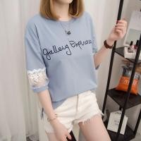 ราคา TG new2022 เสื้อยืดแฟชั่นผู้หญิง แขน5ส่วน แต่งซีทรูลูกไม้ อกแต่งตัวหนังสือสวยเก๋ สไตล์เกาหลี รุ่น 303 (2076910226)