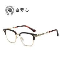ราคา ของแท้ แว่นตา Chrome HeartsChrome Hearts กรอบแว่นเดียวกันกับ Jay Chou ทำซ้ำกรอบลวดคิ้วรูปหัวใจอีกา 509 อันทันสมัยด้ว flat glass no degree (21039282459)