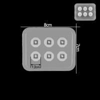ราคา ต่างหูจี้ซิลิโคนแม่พิมพ์ยูวีอีพ็อกซี่เรซิ่นแม่พิมพ์ลูกบาศก์ลูกปัดหล่อแม่พิมพ์สำหรับ DIY เครื่องประดับทำสร้อยคอสร้อยข้อมือเครื่องมือ (11043917533)