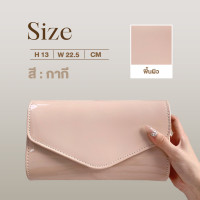 ราคา กระเป๋าออกงานกลางคืน กระเป๋าผู้หญิงหรู มีหลายสีให้เลือก มินิมอล C ZM 010 (20026580243)