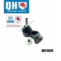 ราคา คันชักนอก ลูกหมากคันชัก ข้างขวา Tie Rod End โอเปิล OPEL Astra F ปี 1992 1997 Calibra ปี 1989 Vectra A ปี 1988 1995 (5308756062)