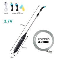 ราคา ถังพ่นยาแบตเตอรี่ ถังพ่นยา ถังฉีดยา ถังพ่นยา 5 8 ลิตร พ่นยาไฟฟ้า พ่นยาแบตเตอรี่ หัวพ่นยาไฟฟ้า ถังพ่นยา ที่ฉีดปุ๋ยไฟฟ้า ง่ายต่อการพกพา (21197840987)